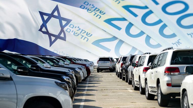 המכרז הגדול מסוגו במשק נסגר: הוכרזו הזוכות בעסקת ה-400 מיליון שקל