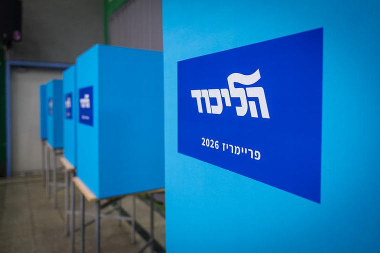 הקרב בליכוד מחריף: טלי גוטליב מציבה אולטימטום – ותוקפת את נתניהו