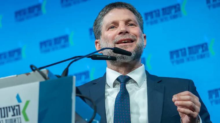 סמוטריץ': שיריון במפלגה? רק למי ששווה אלקטורלית ערוץ 7 8:53