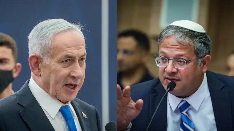 דיווח: נתניהו שואף לממשלה בלי בן גביר חזקי ברוך 10:21