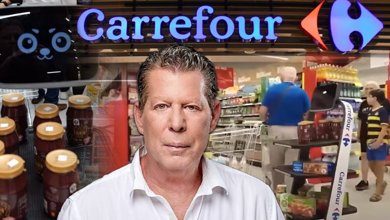 הנחות ענק בקרפור: אלה המבצעים שיסתיימו היום