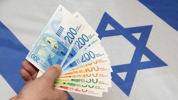 בשורה למאות אלפי ישראלים: מענק עד 2,500 שקל ישר לחשבון