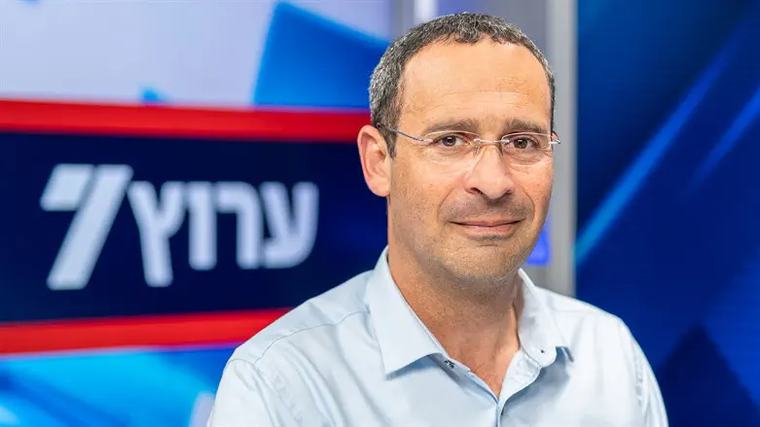 לקראת ראש השנה: הישראלים אופטימיים יותר ערוץ 7 12:46