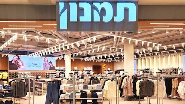 רשת "תמנון" בבשורה ללקוחות: השינוי שיחל לפעול מהיום בסניפים