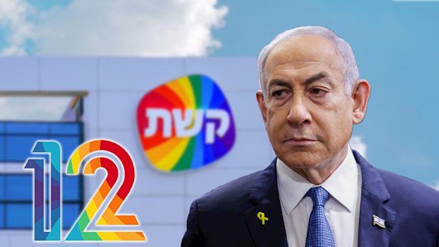 פאנליסט קשת 12 מודה: "הבחירות האלה הן על כן נתניהו, לא נתניהו"