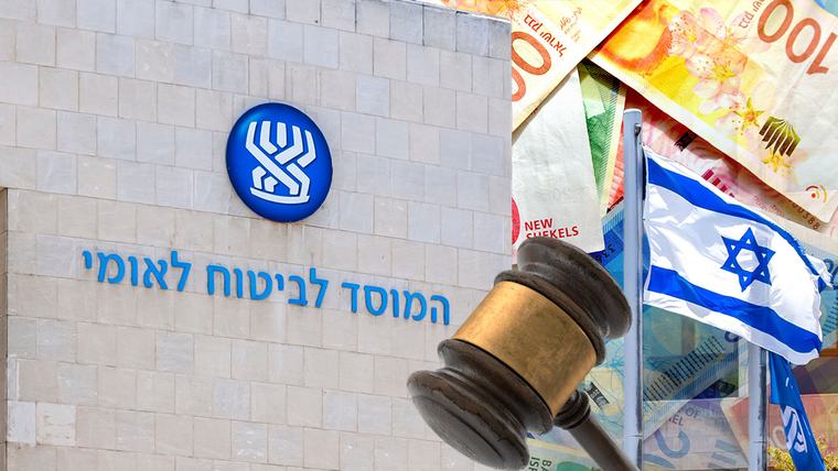 ביטוח לאומי גיבו את העובד: שופרסל פיטרה עובד בן 67