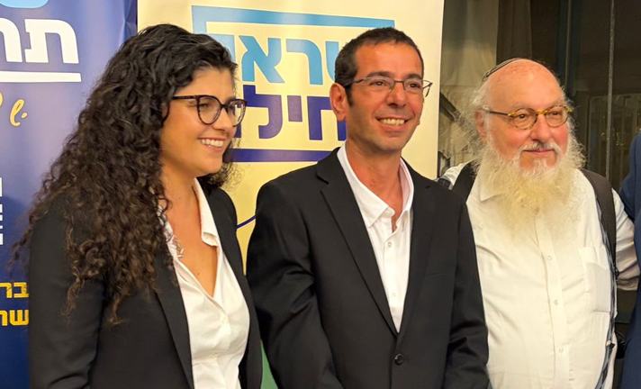 שרן השכל צירפה את מפלגת "עלה ירוק" לשורותיה: "לגליזציה מלאה"