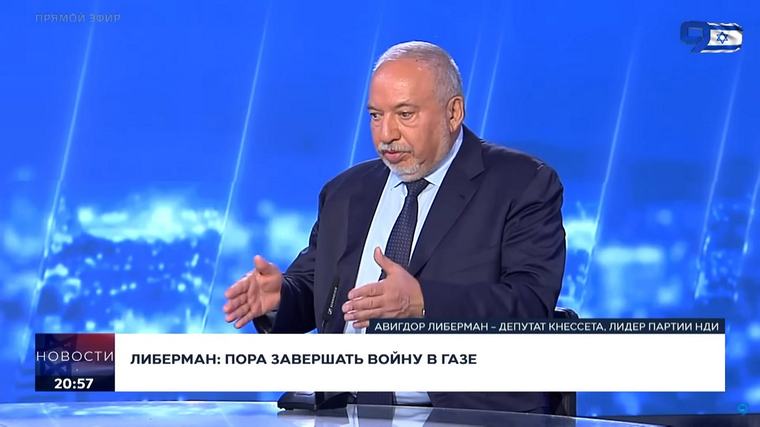 В НДИ показали предвыборный список: впереди – новые лица