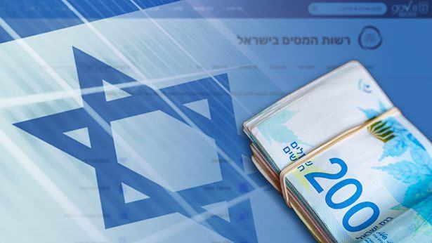 מענק של כ-3,000 שקל לפני החג: בשורה מופלאה למאות אלפי ישראלים