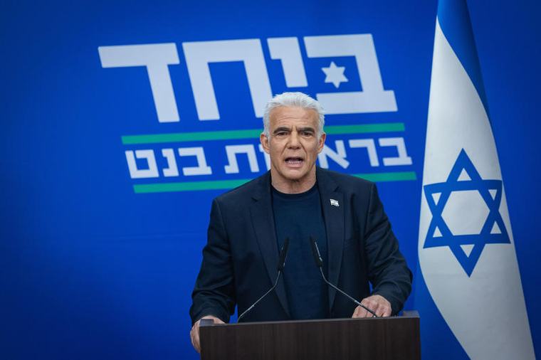 ההתרסקות ברשימת "יש עתיד": גל פרישות של מייסדי הרשימה