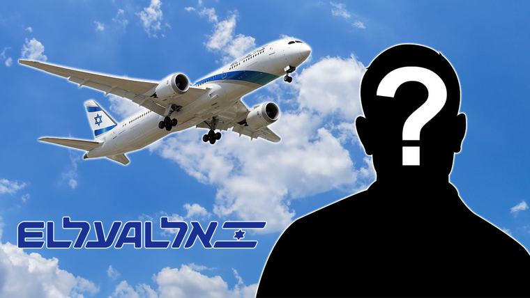 חברת תעופה תבעה טייס שעבר לאל על- וחטפה מכה בבית הדין