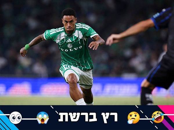 "גם שרי היה מתאגה בשער של ברוניניו"