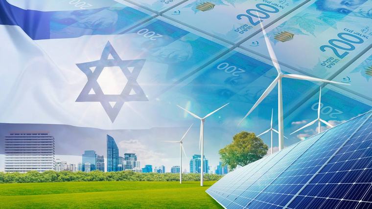 הסכם דרמטי בשוק האנרגיה: החברה הישראלית שמגייסת מיליוני שקלים