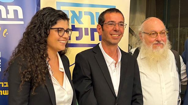 שרן השכל צירפה את מפלגת "עלה ירוק" לשורותיה: "לגליזציה מלאה"