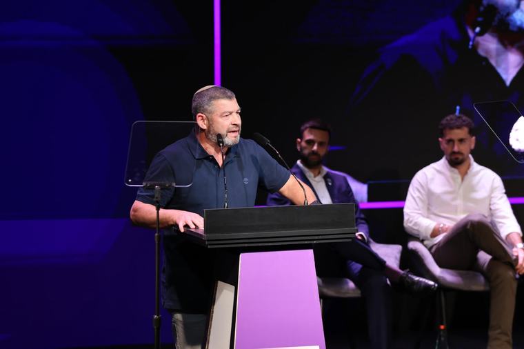 עופר וינטר משיק את מפלגת "עמך ישראל": "מה שהיה לא יהיה"