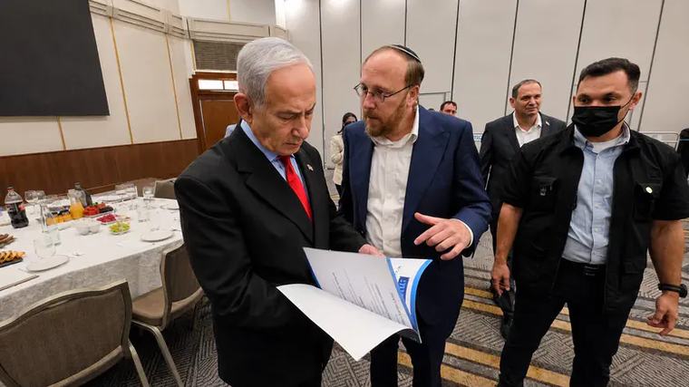 ברל'ה קרומבי לנתניהו: