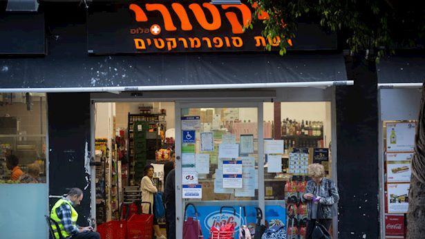 מנכ"ל ויקטורי מרסק את השוק: 28% הנחה וחיסכון של 50 שקל, ההטבה העיצומה