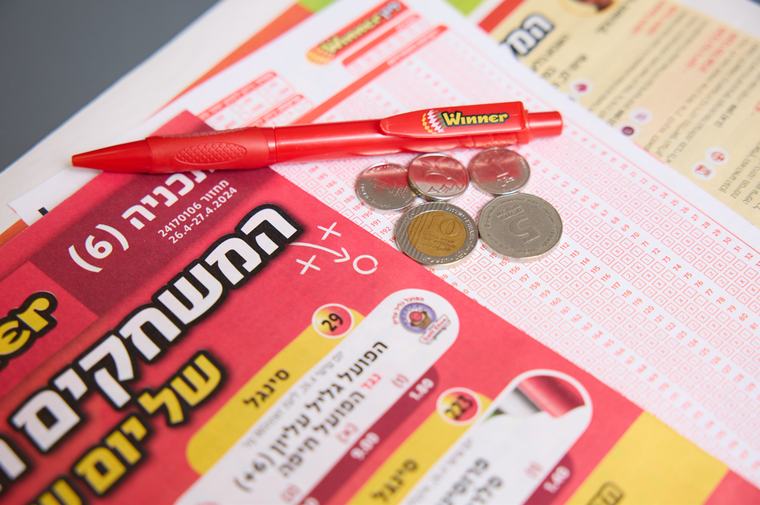 הישראלים השתוללו בטוטו: זה הסכום המטורף שחולק כפרסים