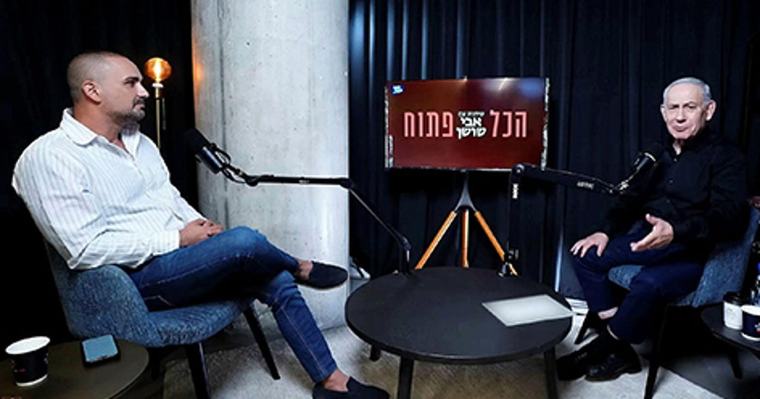 אבי שושן סבור שהוא "כלי התקשורת הכי חזק בארץ". אחרים קוראים לו "מסוכן"