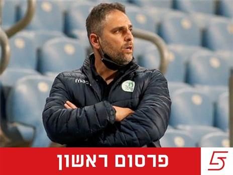 בכפ"ס הוחלט: שום הסמכות המקצועית העליונה בנו של יצחק יירד שוב לקווים, יעביר אימונים ויהיה מעורב גם אם יגיע מאמן