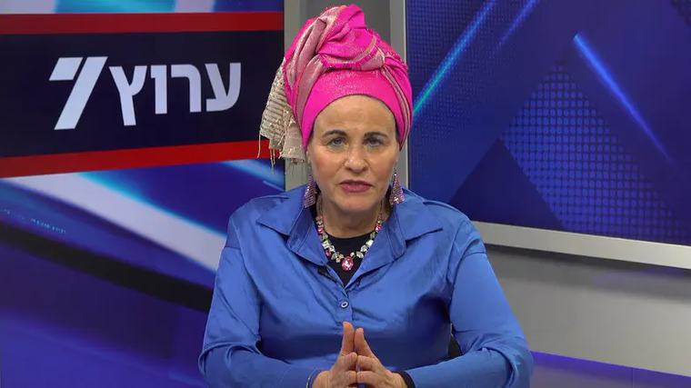 בין פעימות הלב לקול השופר ד"ר חנה קטן