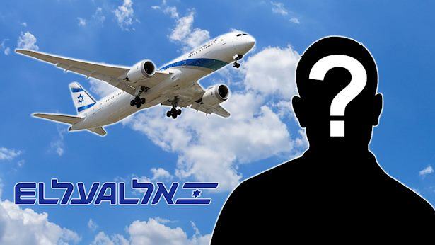 חברת תעופה תבעה טייס שעבר לאל על- וחטפה מכה בבית הדין