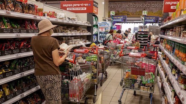 הלם בסניף רמי לוי: קנתה פילה עוף – וזה מה שהתגלה בתוכו