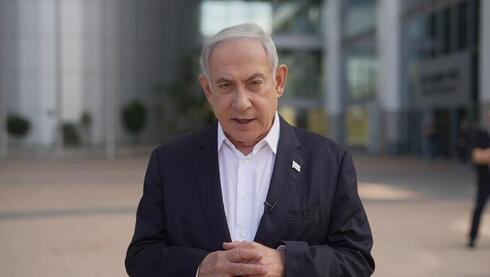 3 שעות בלי שיחה עם הרמטכ"ל: לו"ז נתניהו ב-7/10