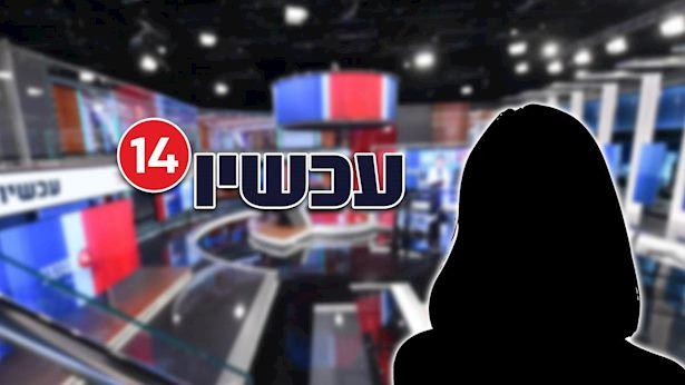 מגישת ערוץ 14 הודפת את הביקורות: "אני מוכנה ללכת לקרב IQ"