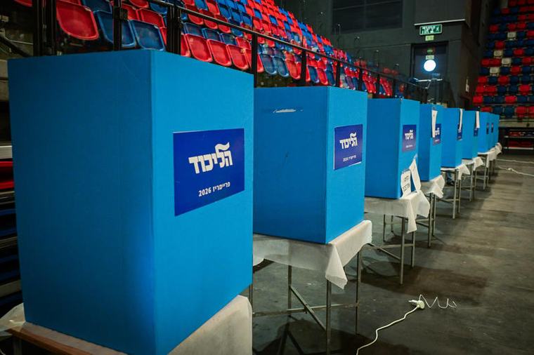 הדר מוכתר מצטרפת לקמפיין הליכוד בראש מטה הצעירים