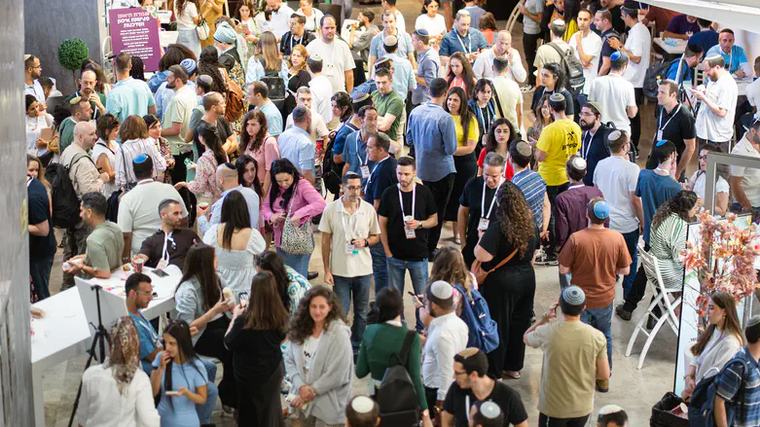 היום: כנס עת לאהוב חוזר לירושלים ערוץ 7 אתמול
