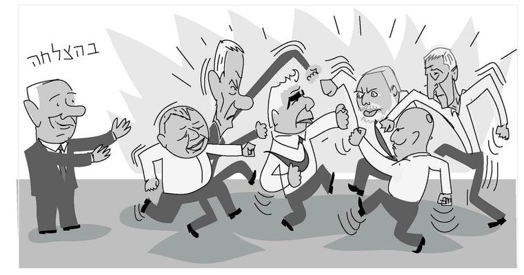 7/10, החינוך מתרסק, השחיתות בשמיים. למה קמפיין האופוזיציה חלש כל כך?