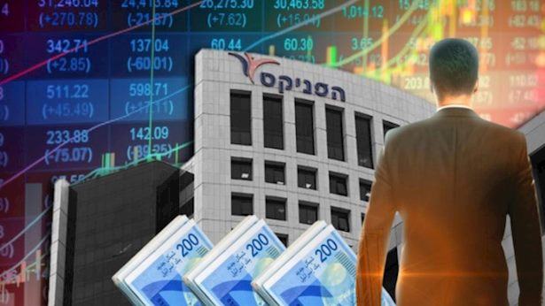 הפניקס תזרים 160 מיליון אירו: השקעת ענק באנרגיה ירוקה