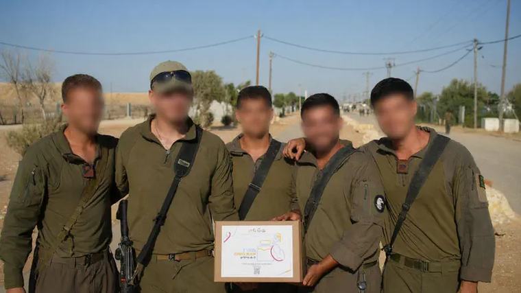 9.6 טונות דבש כך צה"ל נערך לארוחות ראש השנה ללוחמים ערוץ 7 אתמול