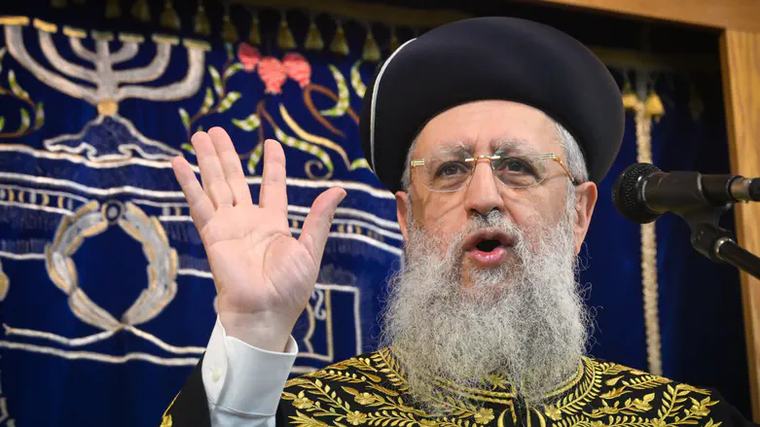 פסק הדין הדרמטי של נשיא בית הדין הגדול ערוץ 7 10:26