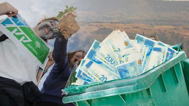 חרם דרמטי בקק"ל: מיליון שקל נזרקו לפח ברגע האחרון