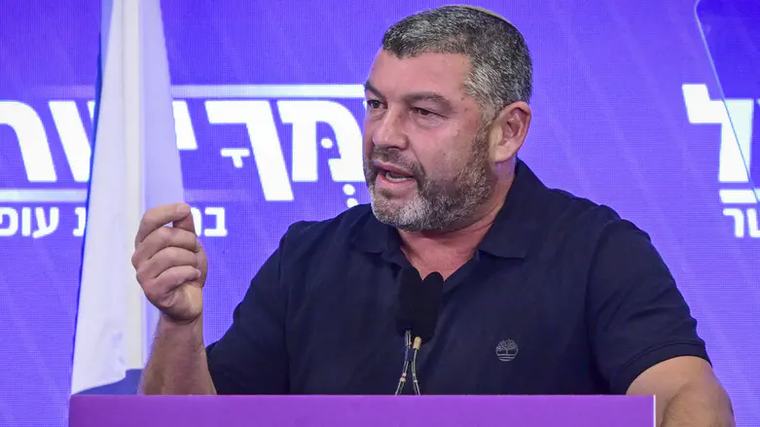 אפקט החסימה מאיר ברגר אתמול