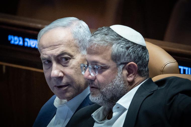 נתניהו קרא לאחדות בימין – בן גביר דחה בתוך 18 דקות: "אתה רוצה להקטין אותי"