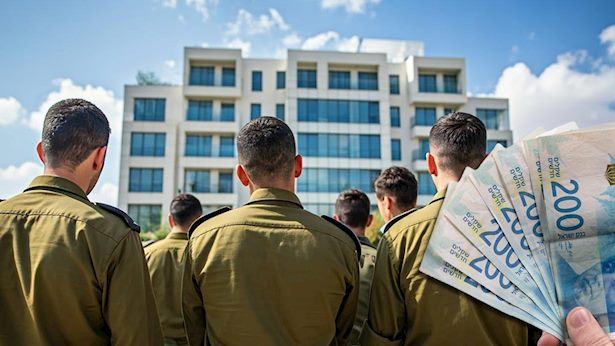 מי צריך לשלם יותר על קרקע מהמדינה