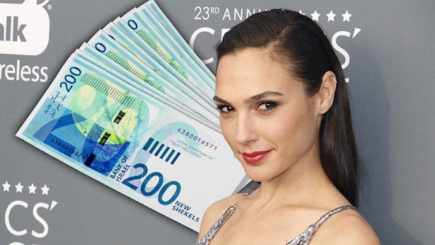גל גדות עושה אקזיט במאות מיליונים: ענקית המזון קונה את החברה