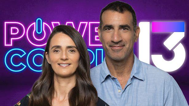 בתום עונה סוערת: אנה ואורי בנאי זכו בתואר הפאוור קאפל של ישראל