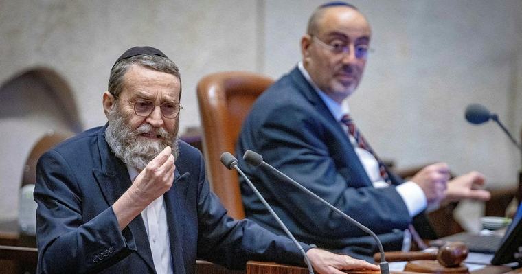 חזקים בתלמוד, חסרי אונים באנגלית: שיטת גפני תקעה הצעירים החרדים מאחור
