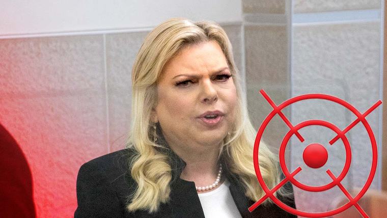 מגיש ערוץ 14 נגד שרה נתניהו: "מיותר, יש לה חשבון ארוך"