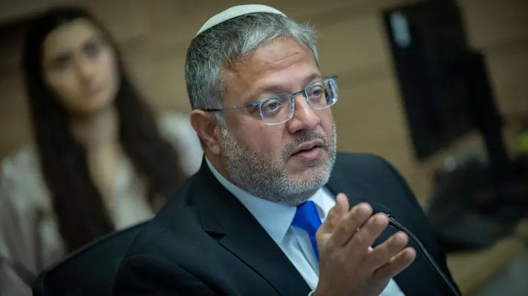 כך נראית רשימת עוצמה יהודית עוצמה יהודית משלימה את הרשימה: בן גביר ראשון, גוטליב צפויה במקום השני, ובמקומות הבאים שרים, ח"כים ופנים חדשות. חזקי ברוך 15:15