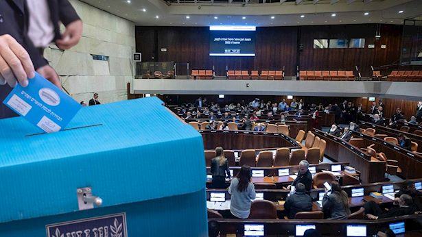 פרישה דרמטית מהמירוץ לכנסת: "לצערי מסיר את מועמדות המפלגה"