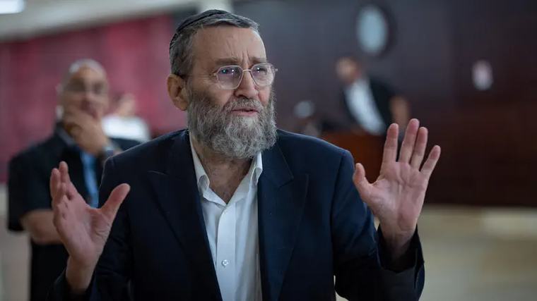 סוף עידן גפני: "מכוער ומביש" ערוץ 7 9:48