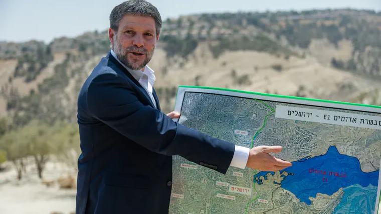 ביהמ"ש סירב לעצור את המכרז ב-E1 המחוזי בירושלים דחה את הבקשה להקפיא את מכרז E1 לבניית 1,234 יחידות דיור בין מעלה אדומים לירושלים. ערוץ 7 13:04