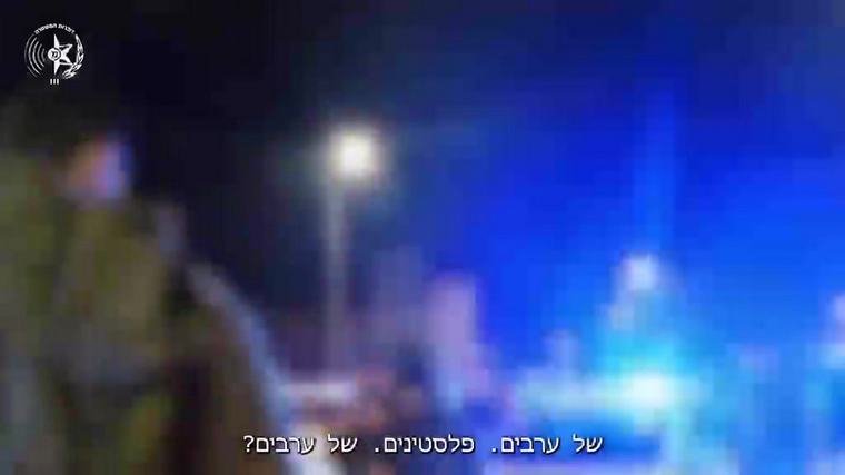 Три еврея из Иерусалима отправились в арабское село и там "сели на измену"
