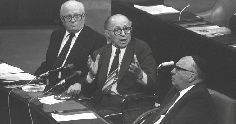 Israel annexed the Golan Heights 45 years ago. Most of the world still rejects its sovereignty