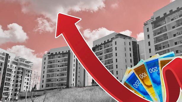 העיר שבה תשלמו משכנתא של 16 אלף שקל בחודש